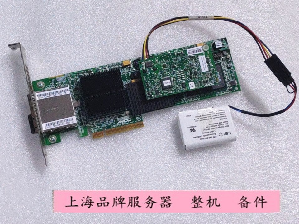 阵列卡9690SA-8E外接SATASAS