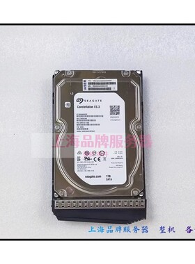 希捷 ST1000NM0033 1TB硬盘7200转128M 3.5寸 ES.3 02311AYR