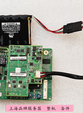 华为RH2288 1288V2阵列卡BC11ESMD BC11ESMJ 02310QNJ BC1M06ESMJ