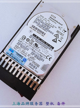 HP/惠普 J9F47A 787647-001 900G 10K SAS 2.5寸 MSA2040存储硬盘
