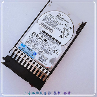 787647 001 2.5寸 惠普 MSA2040存储硬盘 SAS J9F47A 10K 900G