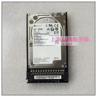 Oceanstor 9000 存储专用硬盘 02353KEY 600G 10K SAS 2.5寸