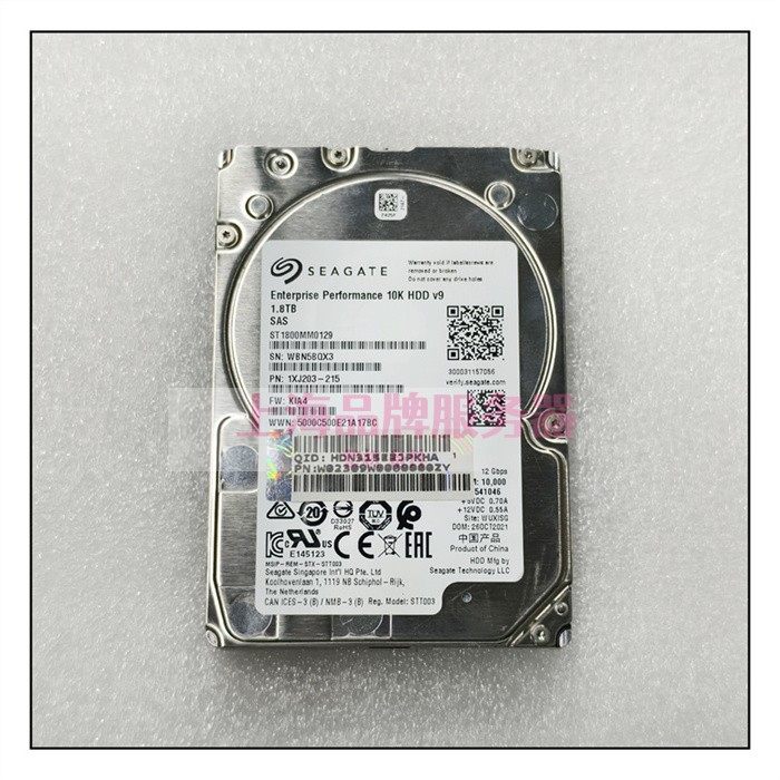 浪潮AS5500G2AS560硬盘1.8TSAS