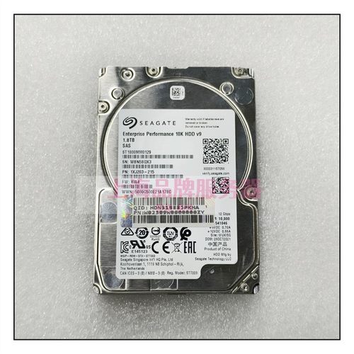 浪潮AS5500G2AS560硬盘1.8TSAS