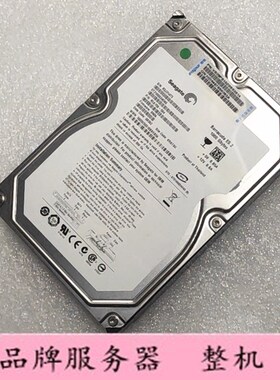 浪潮 Seagate/希捷 ST31000340NS 1T SATA 3.5寸 7.2K 服务器硬盘