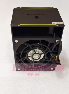 RH5288HV3 2288 V3散热器机箱风扇02311GPF BC1M07FANA 02311AFU