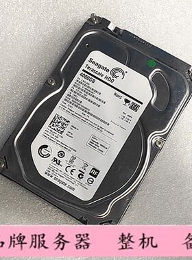 戴尔/Dell  8JJHF 4T 6G SATA 3.5寸 5.9K  硬盘 ST4000NC001
