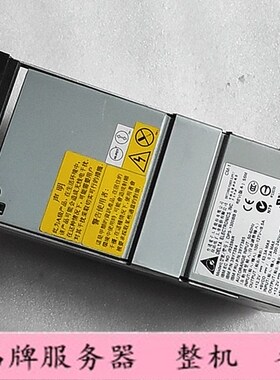 IBM X366 X3850 X3950 DPS-1300BB B 39Y7384 39Y7385服务器电源