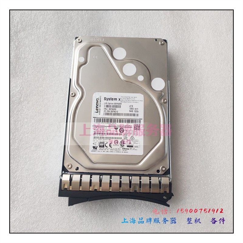 原装 IBM 00FN209 00FN208 00FN212 4TB SAS 12G 3.5寸服务器硬盘