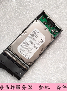 IBM  95P5168 750G  SATA 7.2K EXN1000 N5500硬盘 108-00176+A0