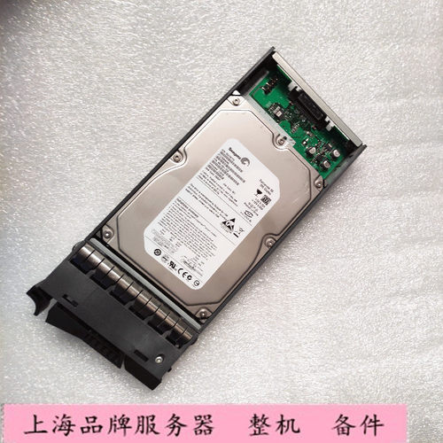IBM  95P5168 750G  SATA 7.2K EXN1000 N5500硬盘 108-00176+A0