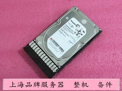 华为02310MKV1TSAS3.57.2K