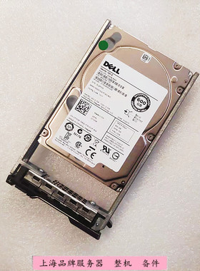 Dell 600G SAS 10K 6Gb 2.5寸硬盘7YX58 96G91 5TFDD r72nv XXTRP