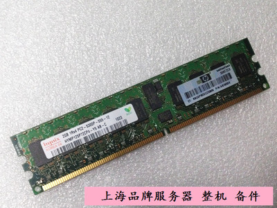 惠普AB565DX2GB1RX4PC2-5300P