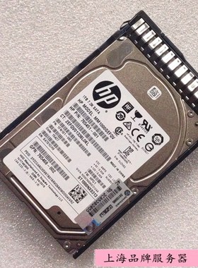 HP 765453-B21 765868 656108 1T SATA 7.2K 2.5 6G服务器硬盘