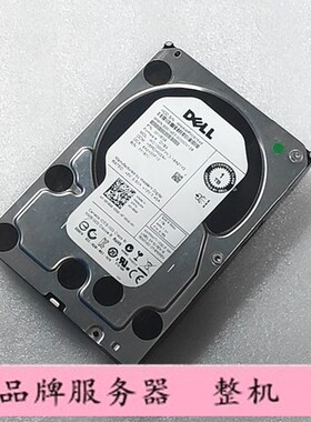 DELL 0V8G9 1T 服务器硬盘 1T SAS 3.5 7.2K 6G 硬盘 WG1000FYYG