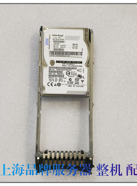 IBM 00Y2501 00Y2429 00Y5719 300G 10K SAS 2.5 V3500 V3700硬盘