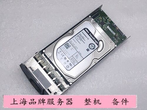 Dell EqualLogic 06VVK7 ST500NM0011 500GB 3.5 SATA 服务器硬盘