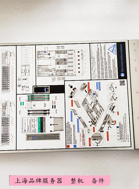IBM 小型机P8 S814 S822 S824 E850 E880 E870小型机服务器现货