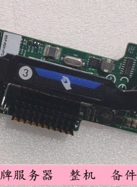 HP/ 766490-B21 766488-001 768080-001 536FLB 10GB双口网卡