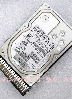 HP/惠普 793665-B21 4T 6G SATA 7.2K 3.5 793761-001服务器硬盘
