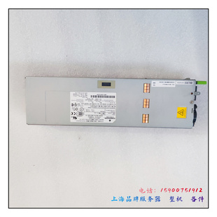 PWR DS1050 Juniper 001 SRX1K FF防火墙冗余电源 瞻博