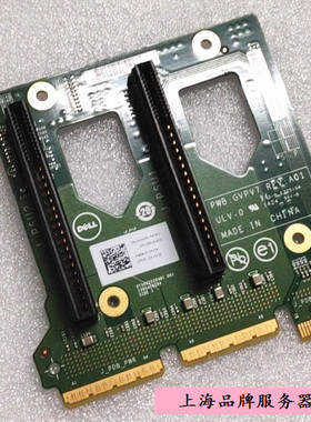 DELL 0XXHJ5 戴尔 PowerEdge R920配电板 PDB 电源分配板XXHJ5
