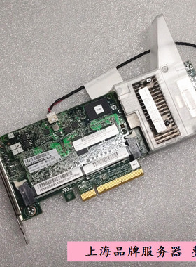 HP P440阵列卡 726815-001/002 749797-001 726823-001 带4G缓存