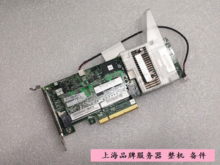 001 726815 002 749797 带4G缓存 726823 P440阵列卡