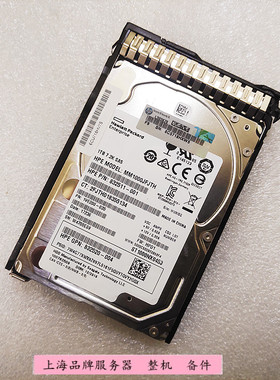 HP 832514-B21 832984-001 1T 12G 7.2K SAS 2.5 G9 G10硬盘