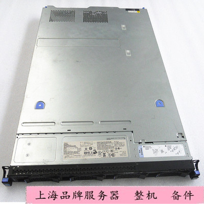 ibmx3530m4716017b1u服务器