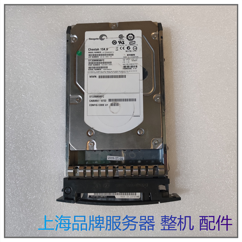 富士通FUJITSU CA06600-E308 E446 E464/434 15K FC E4K硬盘 电脑硬件/显示器/电脑周边 企业级硬盘 原图主图