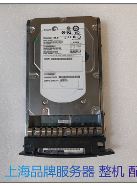 富士通FUJITSU CA06600-E308 E446 E464/434 15K FC E4K硬盘