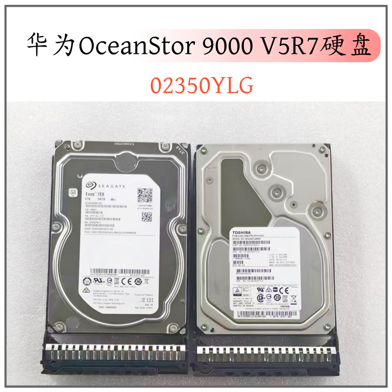 希捷02350YLG SATA-6T-A22 6T SATA 4