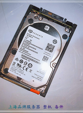 EMC 005051635 005051632 D3-2S10-1200 1.2T 10K 2.5寸 SAS 硬盘