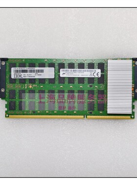 IBM S812L/822 00LP777 31E8 16G DDR3 P8 小型机内存 00LP777