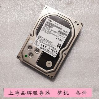 HGST/日立 HDN724040ALE640 4T SATA 3.5寸 7.2K 6G服务器硬盘