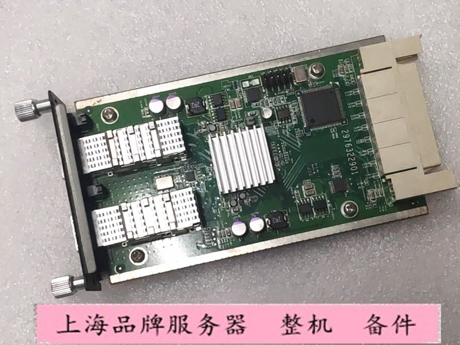 原装 DELL M6220交换机模块6200-XGSF SFP+双口万兆扩展板 U691D 电脑硬件/显示器/电脑周边 其它电脑周边 原图主图