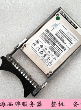 IBM Power750 00E6051 8233-E8B 8408-E8D 固态硬盘SSD 177G SAS