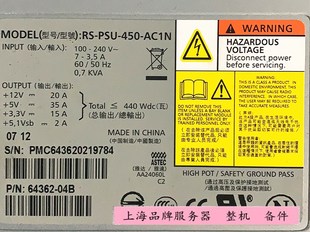 PSU 450 Netapp存储DS14MK2电源114 64362 AC1N 04B 00021