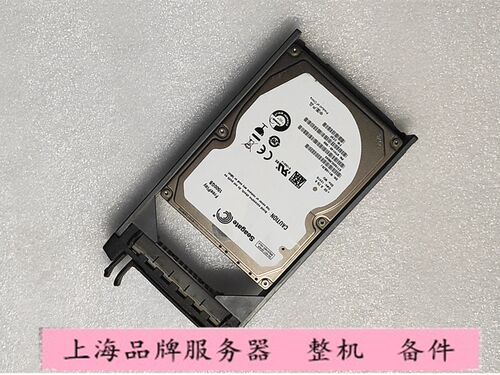 希捷 1.5T  2.5寸 服务器硬盘 ST1500LM003 5400转 缓存8M
