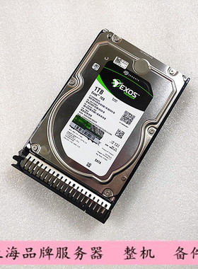 H3C 0231A5F7  ST1000NM0055 服务器硬盘 1TB SATA 3.5 7.2K 6G