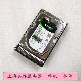 H3C 0231A5F7 ST1000NM0055 服务器硬盘 1TB SATA 3.5 7.2K 6G