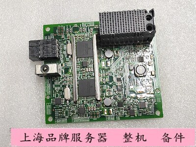 IBM X240 X240M5 49Y7902 49Y7901 42276-1 BCM95718A1805G