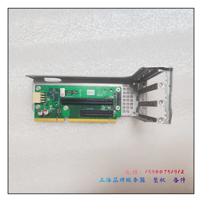 H3C R4900R4950 G3显卡GPU扩展槽RISER卡RS33RGPX16FHX8 0231A6QR