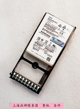 HP 3par MLC 1.92T 809588-001 787178  801053 2.5寸服务器硬盘