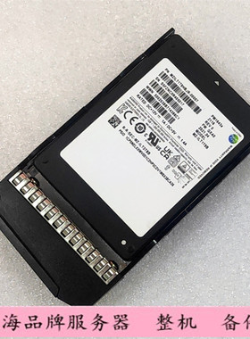 三星 PM1643A 2116 1.92T SAS 2.5固态硬盘 MZILT1T9HBJR 2021盘