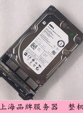 DELL 6T SAS 12G 128M 3.5寸服务器硬盘3PRF0 PRNR6 NWCCG