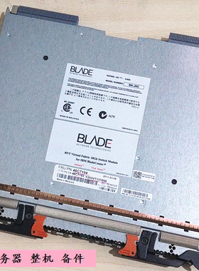 原装IBM 46C7194 46C7193 IBM 10GB 万兆交换机 8852刀箱 PDH