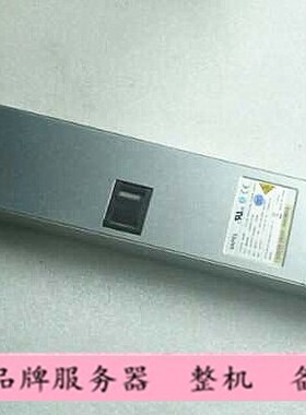 华为rS2200T S5500T S5600T 650W 交流电源HSP650-S12A 0213G008